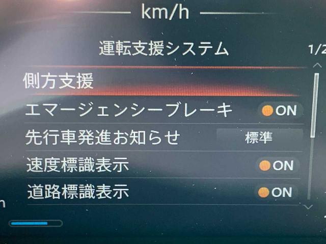 お車ご購入時に合わせて、お好きなナンバーが付けられる「希望ナンバープラン」はいかがですか？誕生日や記念日などでもＯＫです！！スタッフにご希望されるナンバーをお申し付け下さいね！