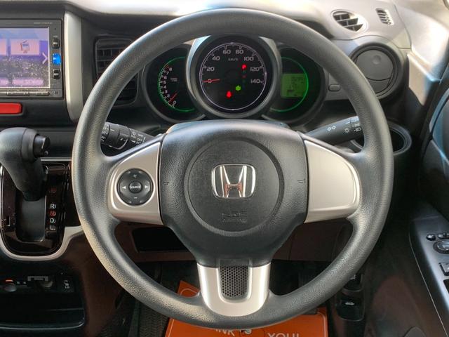 Ｎ－ＢＯＸ Ｇ　ＳＳパッケージ　禁煙　ナビ　フルセグ　Ｂｌｕｅｔｏｏｔｈ　バックモニター　シートヒーター　ＥＴＣ　電動スライドドア　プッシュスタート　リアロールサンシェード　ＬＥＤルームランプ　チルトステア　オーバーヘッドコンソール（11枚目）