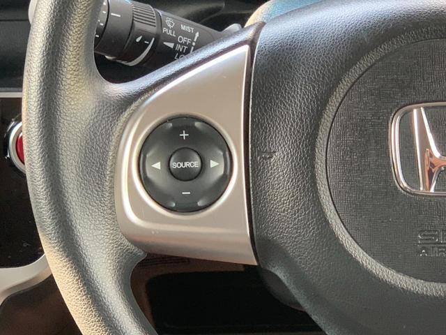 Ｎ－ＢＯＸ Ｇ　ＳＳパッケージ　禁煙　ナビ　フルセグ　Ｂｌｕｅｔｏｏｔｈ　バックモニター　シートヒーター　ＥＴＣ　電動スライドドア　プッシュスタート　リアロールサンシェード　ＬＥＤルームランプ　チルトステア　オーバーヘッドコンソール（12枚目）