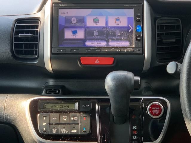 Ｎ－ＢＯＸ Ｇ　ＳＳパッケージ　禁煙　ナビ　フルセグ　Ｂｌｕｅｔｏｏｔｈ　バックモニター　シートヒーター　ＥＴＣ　電動スライドドア　プッシュスタート　リアロールサンシェード　ＬＥＤルームランプ　チルトステア　オーバーヘッドコンソール（13枚目）