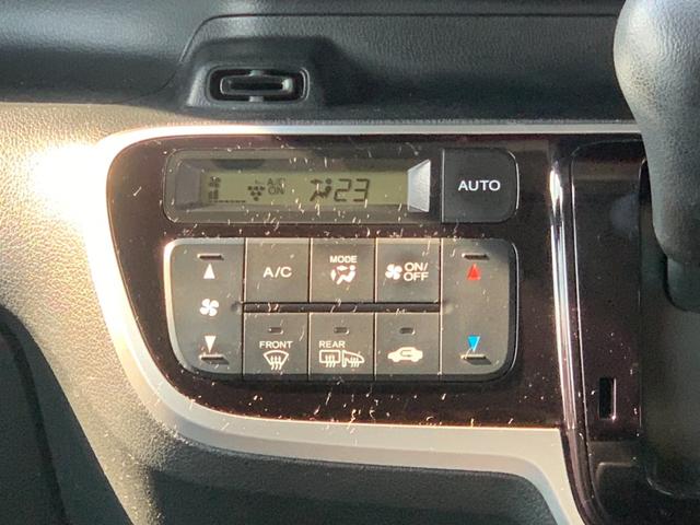 Ｎ－ＢＯＸ Ｇ　ＳＳパッケージ　禁煙　ナビ　フルセグ　Ｂｌｕｅｔｏｏｔｈ　バックモニター　シートヒーター　ＥＴＣ　電動スライドドア　プッシュスタート　リアロールサンシェード　ＬＥＤルームランプ　チルトステア　オーバーヘッドコンソール（15枚目）