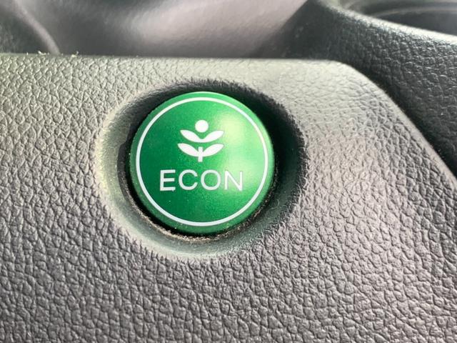 Ｎ－ＢＯＸ Ｇ　ＳＳパッケージ　禁煙　ナビ　フルセグ　Ｂｌｕｅｔｏｏｔｈ　バックモニター　シートヒーター　ＥＴＣ　電動スライドドア　プッシュスタート　リアロールサンシェード　ＬＥＤルームランプ　チルトステア　オーバーヘッドコンソール（18枚目）