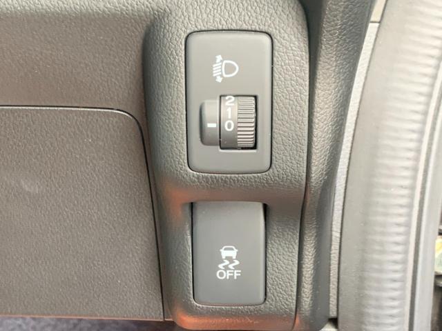 Ｎ－ＢＯＸ Ｇ　ＳＳパッケージ　禁煙　ナビ　フルセグ　Ｂｌｕｅｔｏｏｔｈ　バックモニター　シートヒーター　ＥＴＣ　電動スライドドア　プッシュスタート　リアロールサンシェード　ＬＥＤルームランプ　チルトステア　オーバーヘッドコンソール（22枚目）