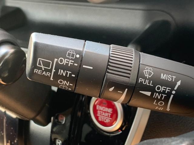 Ｎ－ＢＯＸ Ｇ　ＳＳパッケージ　禁煙　ナビ　フルセグ　Ｂｌｕｅｔｏｏｔｈ　バックモニター　シートヒーター　ＥＴＣ　電動スライドドア　プッシュスタート　リアロールサンシェード　ＬＥＤルームランプ　チルトステア　オーバーヘッドコンソール（23枚目）