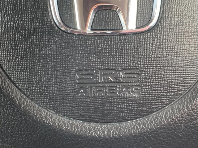 Ｎ－ＢＯＸ Ｇ　ＳＳパッケージ　禁煙　ナビ　フルセグ　Ｂｌｕｅｔｏｏｔｈ　バックモニター　シートヒーター　ＥＴＣ　電動スライドドア　プッシュスタート　リアロールサンシェード　ＬＥＤルームランプ　チルトステア　オーバーヘッドコンソール（26枚目）