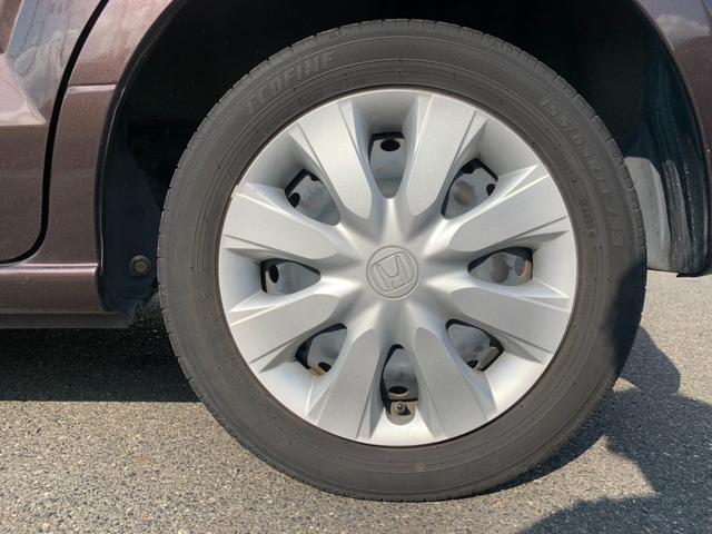 Ｎ－ＢＯＸ Ｇ　ＳＳパッケージ　禁煙　ナビ　フルセグ　Ｂｌｕｅｔｏｏｔｈ　バックモニター　シートヒーター　ＥＴＣ　電動スライドドア　プッシュスタート　リアロールサンシェード　ＬＥＤルームランプ　チルトステア　オーバーヘッドコンソール（39枚目）