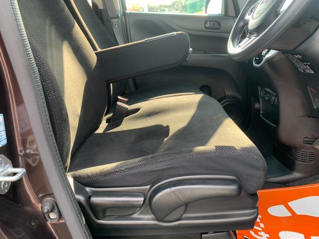 Ｎ－ＢＯＸ Ｇ　ＳＳパッケージ　禁煙　ナビ　フルセグ　Ｂｌｕｅｔｏｏｔｈ　バックモニター　シートヒーター　ＥＴＣ　電動スライドドア　プッシュスタート　リアロールサンシェード　ＬＥＤルームランプ　チルトステア　オーバーヘッドコンソール（44枚目）