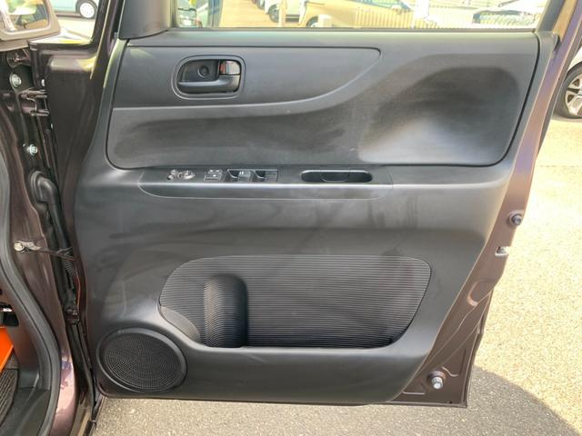 Ｎ－ＢＯＸ Ｇ　ＳＳパッケージ　禁煙　ナビ　フルセグ　Ｂｌｕｅｔｏｏｔｈ　バックモニター　シートヒーター　ＥＴＣ　電動スライドドア　プッシュスタート　リアロールサンシェード　ＬＥＤルームランプ　チルトステア　オーバーヘッドコンソール（45枚目）