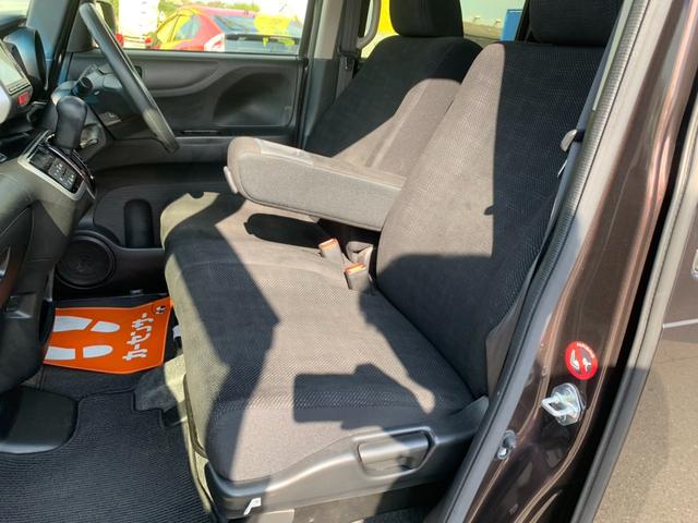 Ｎ－ＢＯＸ Ｇ　ＳＳパッケージ　禁煙　ナビ　フルセグ　Ｂｌｕｅｔｏｏｔｈ　バックモニター　シートヒーター　ＥＴＣ　電動スライドドア　プッシュスタート　リアロールサンシェード　ＬＥＤルームランプ　チルトステア　オーバーヘッドコンソール（46枚目）