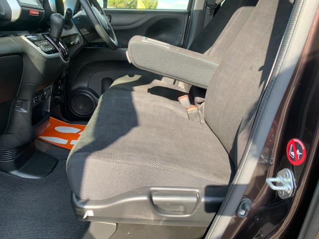 Ｎ－ＢＯＸ Ｇ　ＳＳパッケージ　禁煙　ナビ　フルセグ　Ｂｌｕｅｔｏｏｔｈ　バックモニター　シートヒーター　ＥＴＣ　電動スライドドア　プッシュスタート　リアロールサンシェード　ＬＥＤルームランプ　チルトステア　オーバーヘッドコンソール（47枚目）