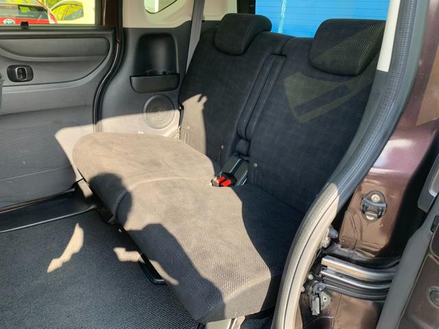 Ｎ－ＢＯＸ Ｇ　ＳＳパッケージ　禁煙　ナビ　フルセグ　Ｂｌｕｅｔｏｏｔｈ　バックモニター　シートヒーター　ＥＴＣ　電動スライドドア　プッシュスタート　リアロールサンシェード　ＬＥＤルームランプ　チルトステア　オーバーヘッドコンソール（49枚目）