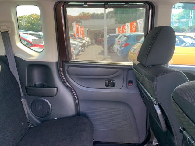 Ｎ－ＢＯＸ Ｇ　ＳＳパッケージ　禁煙　ナビ　フルセグ　Ｂｌｕｅｔｏｏｔｈ　バックモニター　シートヒーター　ＥＴＣ　電動スライドドア　プッシュスタート　リアロールサンシェード　ＬＥＤルームランプ　チルトステア　オーバーヘッドコンソール（51枚目）