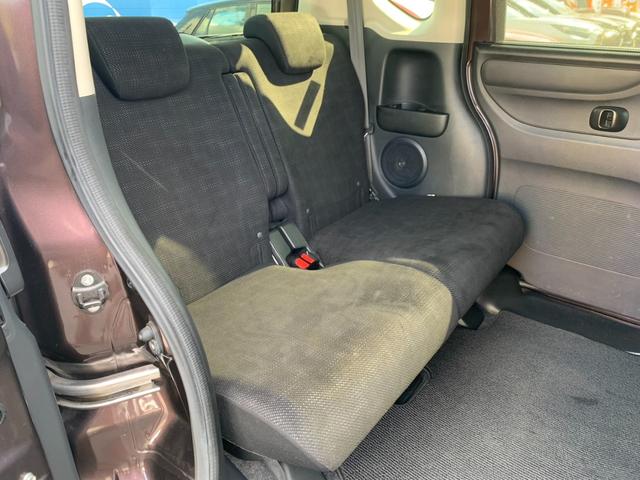 Ｎ－ＢＯＸ Ｇ　ＳＳパッケージ　禁煙　ナビ　フルセグ　Ｂｌｕｅｔｏｏｔｈ　バックモニター　シートヒーター　ＥＴＣ　電動スライドドア　プッシュスタート　リアロールサンシェード　ＬＥＤルームランプ　チルトステア　オーバーヘッドコンソール（52枚目）