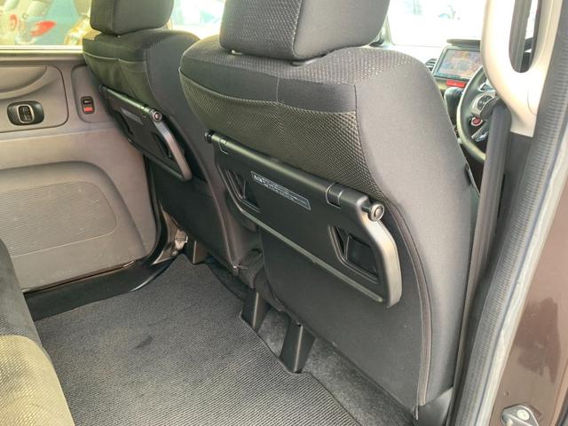 Ｎ－ＢＯＸ Ｇ　ＳＳパッケージ　禁煙　ナビ　フルセグ　Ｂｌｕｅｔｏｏｔｈ　バックモニター　シートヒーター　ＥＴＣ　電動スライドドア　プッシュスタート　リアロールサンシェード　ＬＥＤルームランプ　チルトステア　オーバーヘッドコンソール（53枚目）