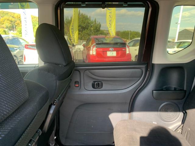 Ｎ－ＢＯＸ Ｇ　ＳＳパッケージ　禁煙　ナビ　フルセグ　Ｂｌｕｅｔｏｏｔｈ　バックモニター　シートヒーター　ＥＴＣ　電動スライドドア　プッシュスタート　リアロールサンシェード　ＬＥＤルームランプ　チルトステア　オーバーヘッドコンソール（54枚目）