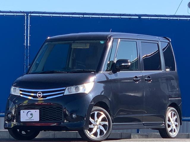 ルークス ハイウェイスター アイドリングストップ 禁煙 ナビ フルセグ Bleuetooth オートライト HID 左側電動スライドドア ETC 助手席アンダーBOX オートエアコン チルトステア プッシュスタート アイドリングストップ 純正AW(29枚目)