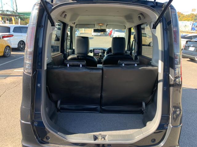 ルークス ハイウェイスター アイドリングストップ 禁煙 ナビ フルセグ Bleuetooth オートライト HID 左側電動スライドドア ETC 助手席アンダーBOX オートエアコン チルトステア プッシュスタート アイドリングストップ 純正AW(53枚目)