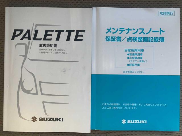 新品タイヤやスタッドレスタイヤのご希望の方は、お知らせ下さい。車種に合わせたサイズをお調べしてご提案させて頂きます。格好良いアルミホイールを付けたい方も大歓迎ですよ！