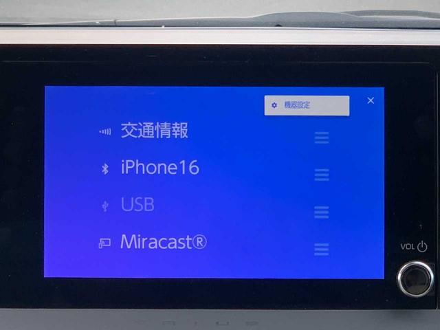 プリウス Ｘ　ワンオーナー　禁煙　モデリスタＡＷ　ナビ　フルセグ　Ｂｌｕｅｔｏｏｔｈ　バックモニター　前後ドラレコ　レーダークルーズ　ＥＴＣ　レーダー探知機　ＢＳＭ　ＡＣ１００Ｖ　レザー調シートカバー　オートＨＢ（16枚目）