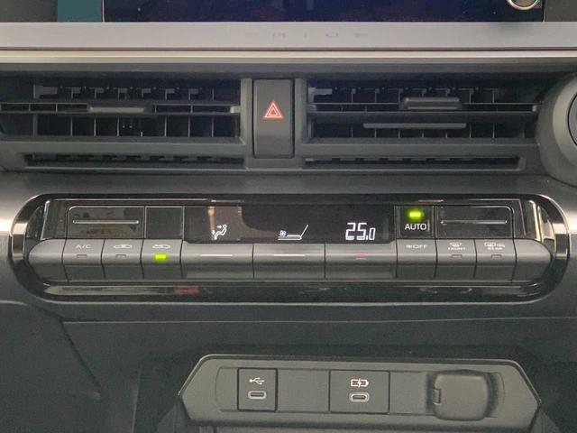 プリウス Ｘ　ワンオーナー　禁煙　モデリスタＡＷ　ナビ　フルセグ　Ｂｌｕｅｔｏｏｔｈ　バックモニター　前後ドラレコ　レーダークルーズ　ＥＴＣ　レーダー探知機　ＢＳＭ　ＡＣ１００Ｖ　レザー調シートカバー　オートＨＢ（17枚目）