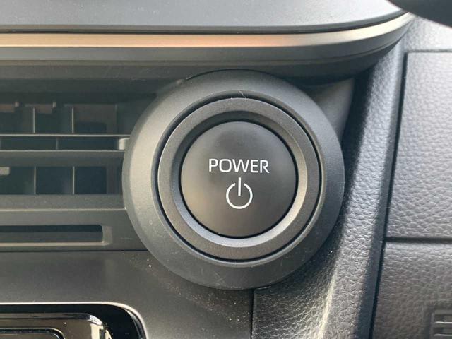 プリウス Ｘ　ワンオーナー　禁煙　モデリスタＡＷ　ナビ　フルセグ　Ｂｌｕｅｔｏｏｔｈ　バックモニター　前後ドラレコ　レーダークルーズ　ＥＴＣ　レーダー探知機　ＢＳＭ　ＡＣ１００Ｖ　レザー調シートカバー　オートＨＢ（30枚目）