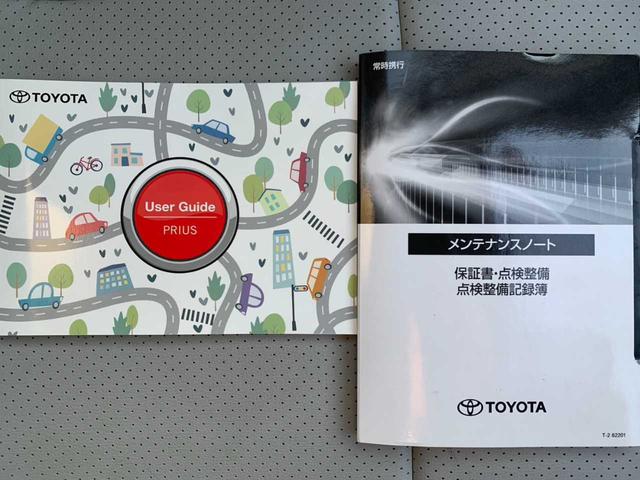 プリウス Ｘ　ワンオーナー　禁煙　モデリスタＡＷ　ナビ　フルセグ　Ｂｌｕｅｔｏｏｔｈ　バックモニター　前後ドラレコ　レーダークルーズ　ＥＴＣ　レーダー探知機　ＢＳＭ　ＡＣ１００Ｖ　レザー調シートカバー　オートＨＢ（40枚目）