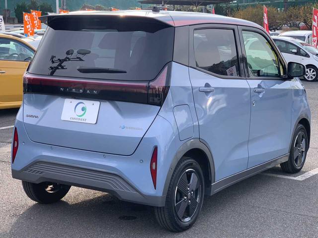 サクラ Ｇ（4枚目）