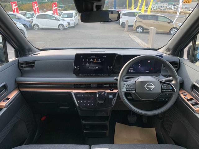 サクラ Ｇ（5枚目）