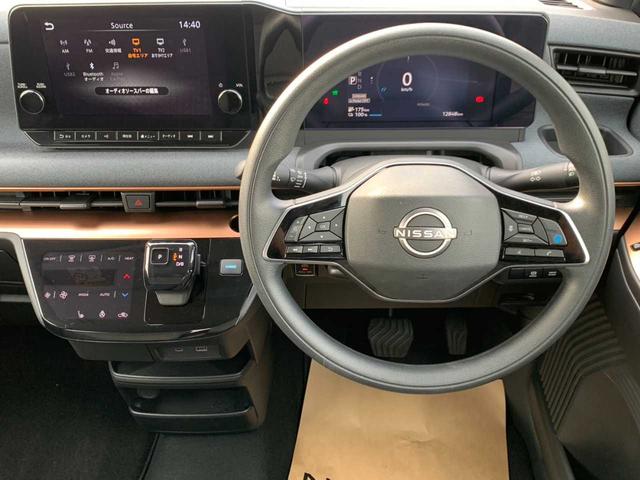 サクラ Ｇ（10枚目）