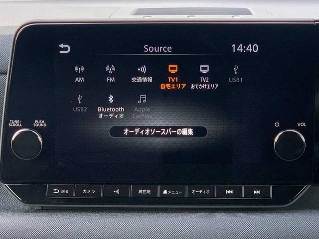 サクラ Ｇ（14枚目）