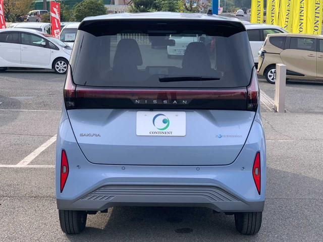 サクラ Ｇ（37枚目）