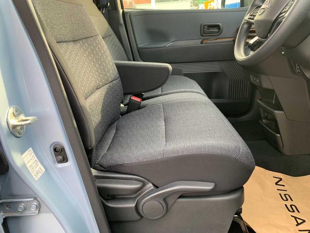 サクラ Ｇ（46枚目）