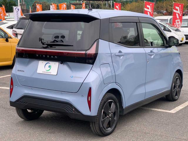 サクラ Ｘ（4枚目）