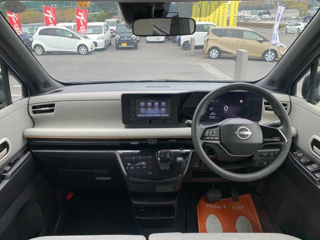 サクラ Ｘ（5枚目）