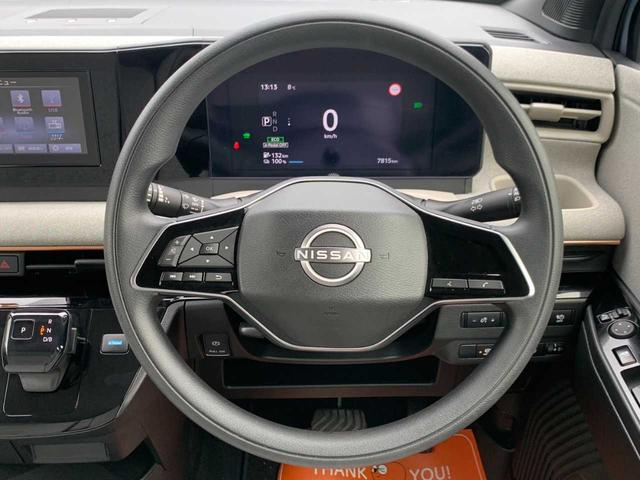 サクラ Ｘ（11枚目）