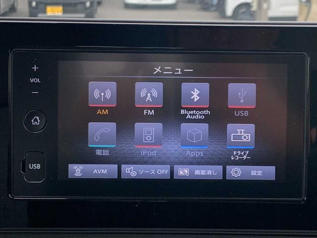 サクラ Ｘ（14枚目）