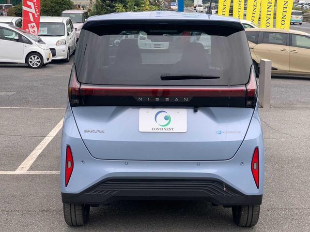 サクラ Ｘ（30枚目）