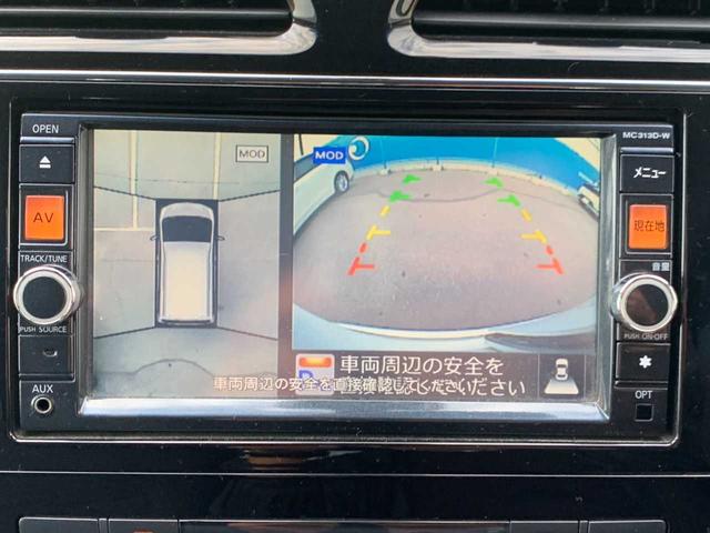 セレナ ２０Ｘ　Ｓ－ハイブリッドアドバンスドセーフティパック（7枚目）