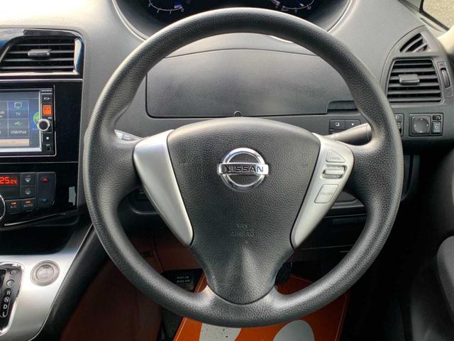 セレナ ２０Ｘ　Ｓ－ハイブリッドアドバンスドセーフティパック（11枚目）