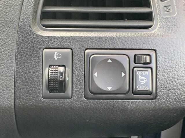 セレナ ２０Ｘ　Ｓ－ハイブリッドアドバンスドセーフティパック（19枚目）