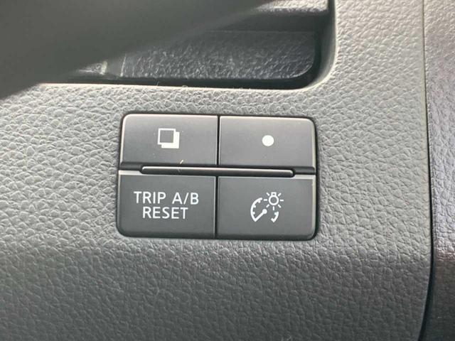 セレナ ２０Ｘ　Ｓ－ハイブリッドアドバンスドセーフティパック（20枚目）