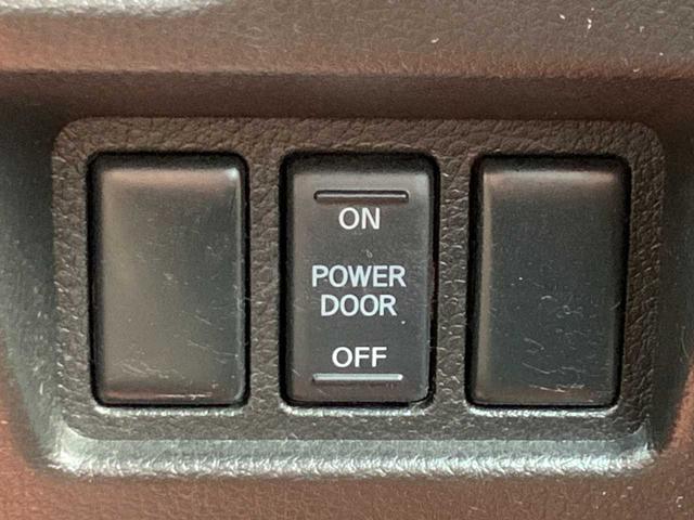 セレナ ２０Ｘ　Ｓ－ハイブリッドアドバンスドセーフティパック（24枚目）