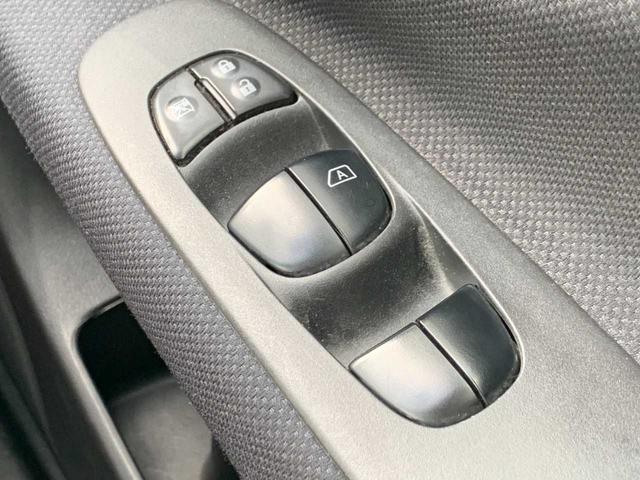 セレナ ２０Ｘ　Ｓ－ハイブリッドアドバンスドセーフティパック（25枚目）