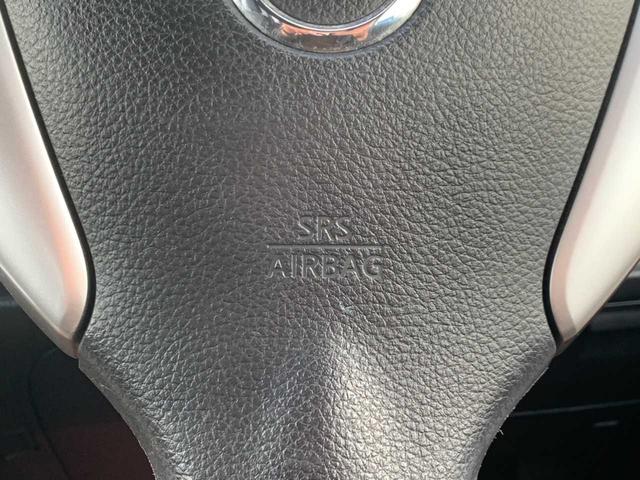 セレナ ２０Ｘ　Ｓ－ハイブリッドアドバンスドセーフティパック（27枚目）