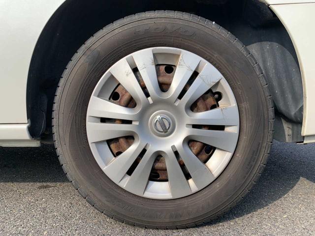 セレナ ２０Ｘ　Ｓ－ハイブリッドアドバンスドセーフティパック（41枚目）