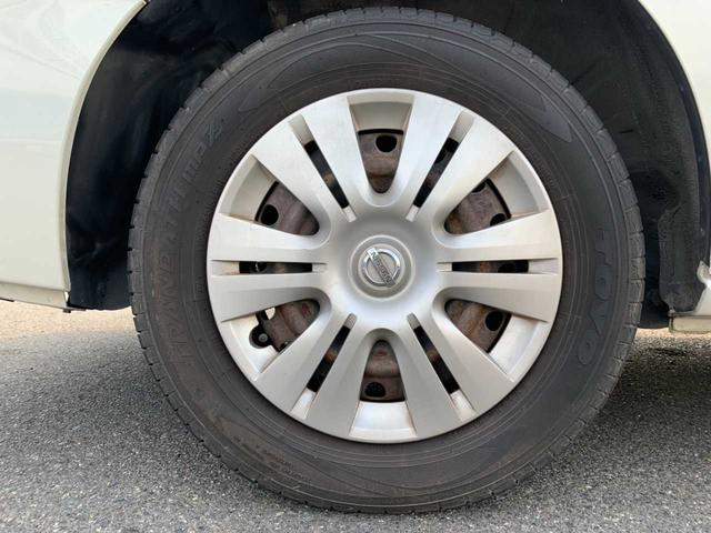 セレナ ２０Ｘ　Ｓ－ハイブリッドアドバンスドセーフティパック（42枚目）