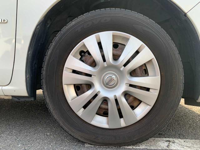 セレナ ２０Ｘ　Ｓ－ハイブリッドアドバンスドセーフティパック（43枚目）