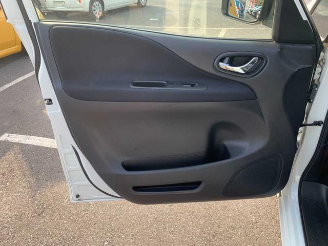 セレナ ２０Ｘ　Ｓ－ハイブリッドアドバンスドセーフティパック（50枚目）