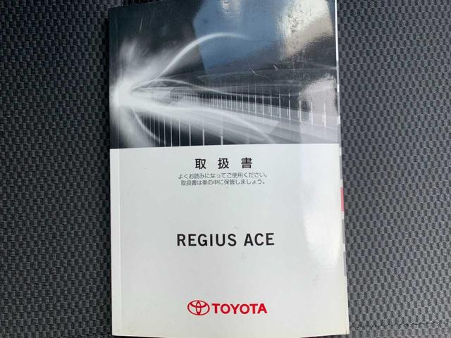 ハイエースバン ロングDX 禁煙 ETC キーレス ヘッドライトレベライザー SRSエアバッグ チルトステア パワーウインドウ 集中ドアロック 社外アルミホイール 間欠ワイパー リアワイパー フロントデフロスター リアガラス熱線(20枚目)