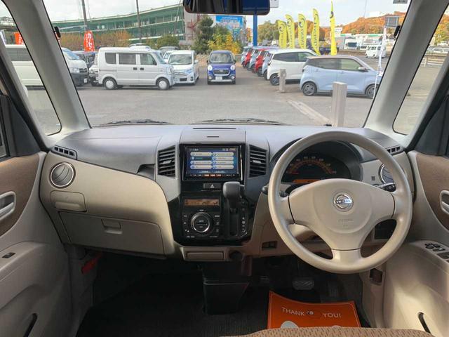 コンチネントでご購入のお車はオイル交換５回無料＋案内葉書持参でその後も無料！！